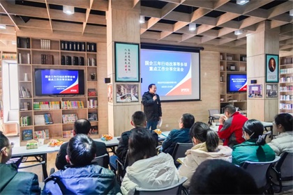 泸天化股份公司举办国企三年行动改革等多项重点工作分享交流会