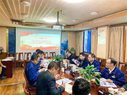 泸天化股份公司开展“全民国家安全教育日”活动