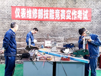 泸天化股份公司举办2022年电气仪表技能竞赛