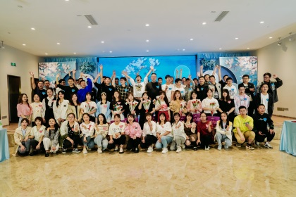 泸天化股份公司青年联谊会浪漫举行