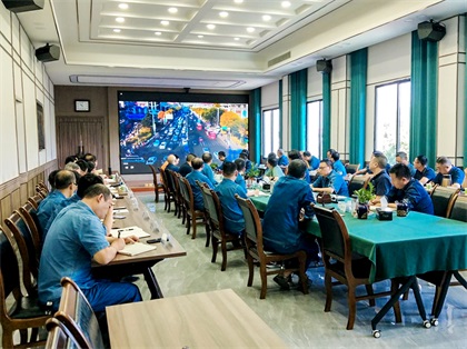 泸天化股份公司召开酒驾醉驾问题以案促改专项工作部署会