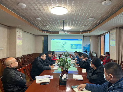 泸天化股份公司电气优化升级项目召开首次工作会