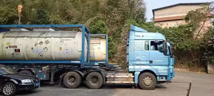 泸天化股份公司浓硝酸产品出口越南