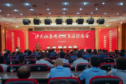 廖廷君:获得“全国五一劳动奖章”是对我过去成绩的肯定,更是对我未来工作的鞭策