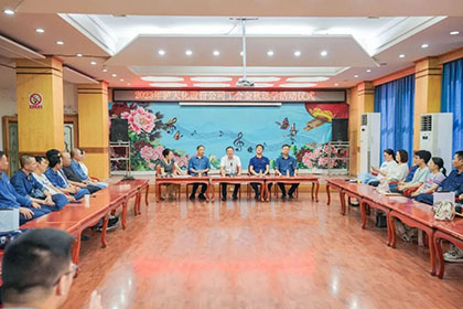 金秋送学｜泸天化股份公司为20位优秀高考学子发放奖学金