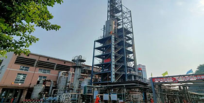 泸天化股份公司Ⅰ硝装置一次开车成功