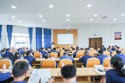 泸天化股份公司召开一季度生产经营分析会