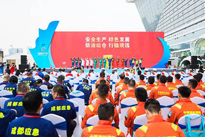 《阵地》闪耀全国安全宣传咨询日主场活动
