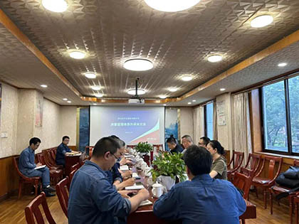 泸天化股份公司测量管理体系通过年度监督审核