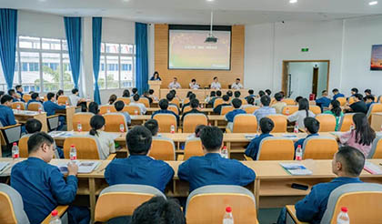 泸天化股份公司举行2024年“筑梦启航 共创辉煌”新员工入职培训开班仪式