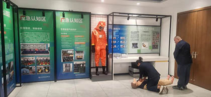 泸天化安全培训空间建设运营经验在全国推广