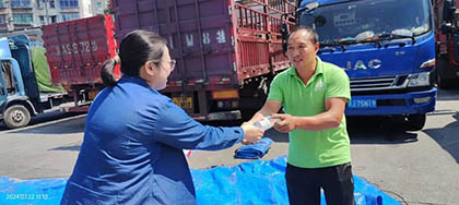 泸天化股份公司工会全面开展2024年夏季慰问活动