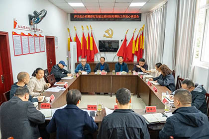 泸天化股份公司实地考察定点帮扶村共谋乡村振兴新篇章