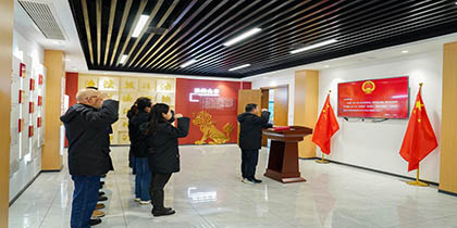 泸天化股份公司开展2024年“宪法宣传周”活动