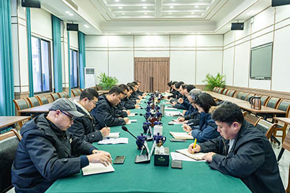 泸天化集团 泸天化股份召开2024年度驻村帮扶工作汇报会暨集体谈心谈话会