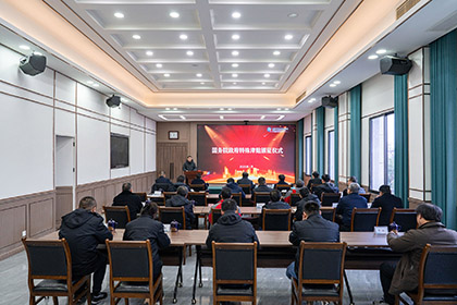 荣耀见证：赵永清获国务院政府特殊津贴