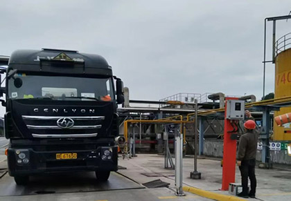 泸天化股份公司液氨智能发运系统二期正式线上运行