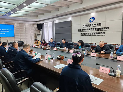 泸天化股份公司党委副书记赵元柱带队到泸州北方公司进行学习交流