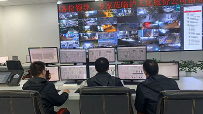 泸天化股份公司硝酸车间加压中和装置创200天安全长周期运行佳绩