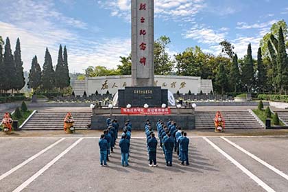 泸天化股份公司团委开展清明祭英烈活动