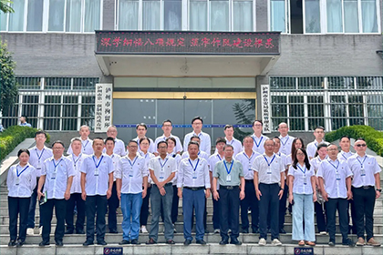 泸天化股份公司开展“零距离”廉洁警示教育筑牢拒腐防变思想防线